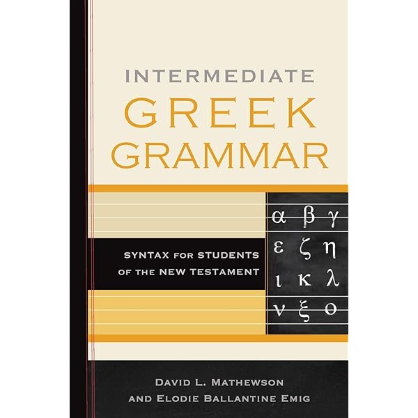 洋書 A Manual Grammar of theGreekNewTestament Amazon.com: A Manual Grammar of the Greek New Testament